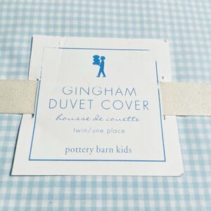 Pottery Barn Twin Duvet Cover LIGHT Blue Gingham Check Chambray Kids New